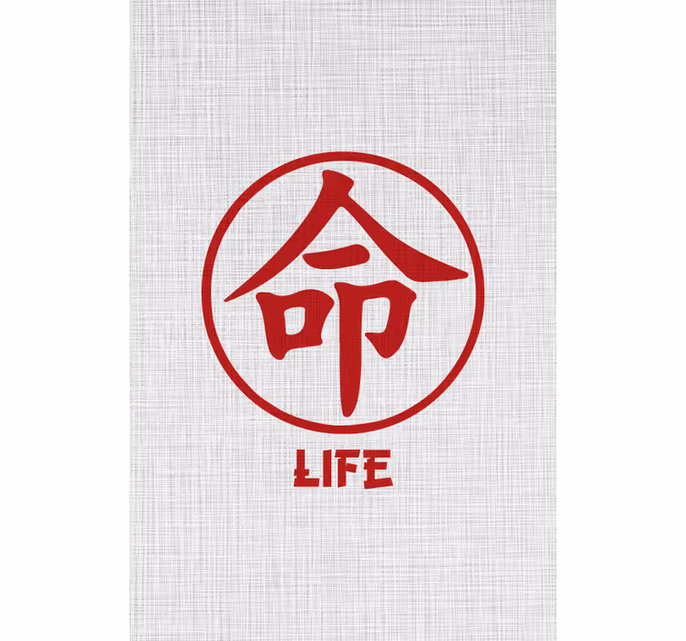 Rolo zavjese s tekstom Život u crvenom japanskom znaku - TenStickers