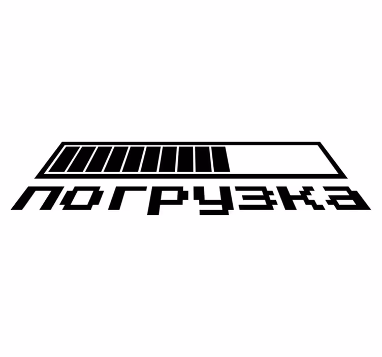 Vinil podovi spavaća soba učinite svojom oazom - TenStickers