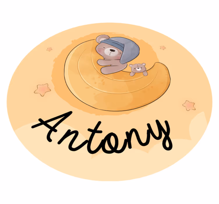 Vinil podovi s imenima pospani medvjed s imenom - TenStickers