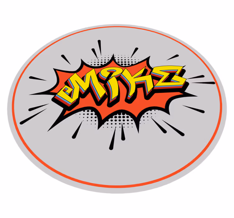 Vinil podovi s imenima eksplozija imena - TenStickers