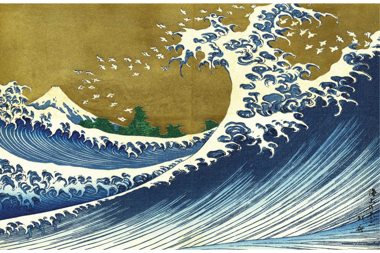 Kaijo no fuji podmetači za stol - TenStickers