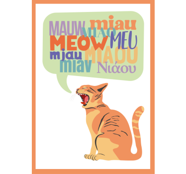 Plakati za dječju sobu mačke mijau - TenStickers