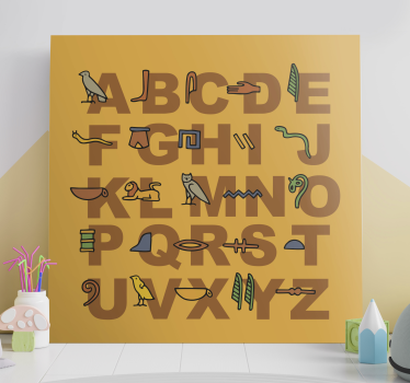 Egipatska abeceda slovo platno zidna umjetnost - TenStickers