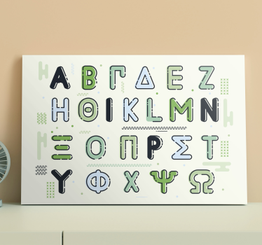 Grčka abeceda slovo platno zidna umjetnost - TenStickers