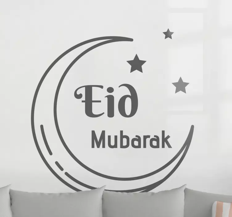 Arapske naljepnice elegent eid mubarak - TenStickers