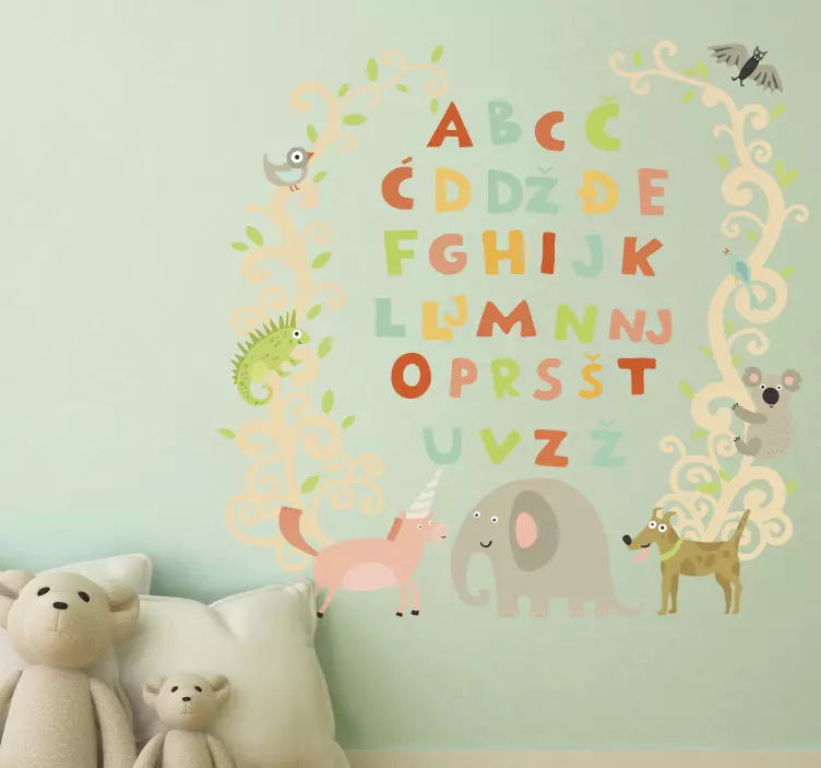 Naljepnica na zidu hrvatske abecede - TenStickers