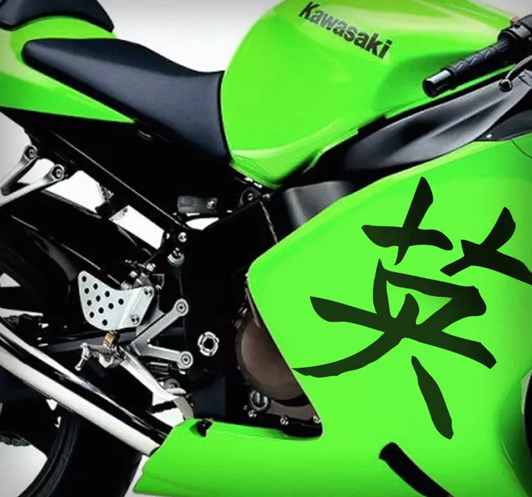 Naljepnica za hrabrost vozila na kineskom jeziku - TenStickers