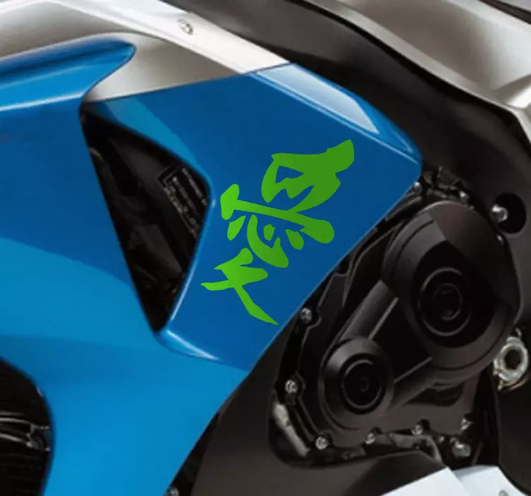 Naljepnica za mir na kineskom - TenStickers