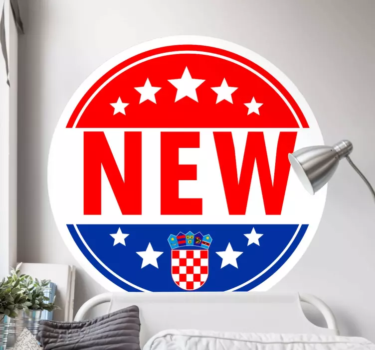 Novo u hrvatskoj naljepnica za tekst u hrvatskoj - TenStickers