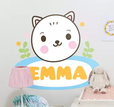 Naljepnica za djecu slatko životinjsko lice - TenStickers