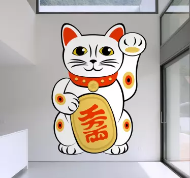 Naljepnica zidova maneki-neko mačka - TenStickers